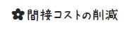 LinkIcon