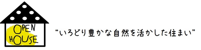 takakusa1-aaa.jpg
