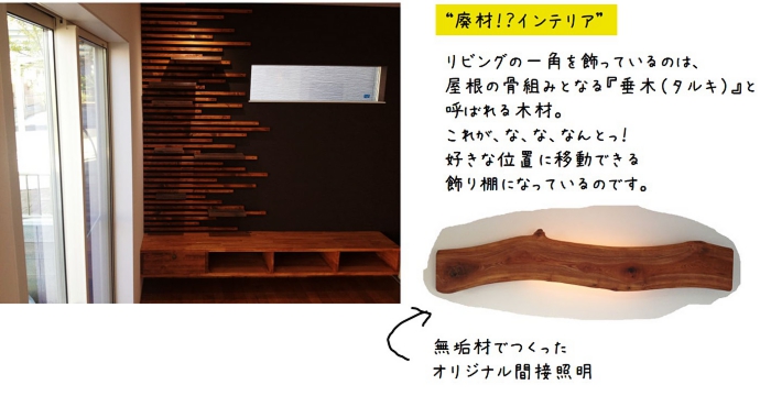 takakusa2-aaa.jpg