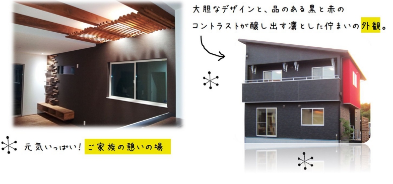 takakusa4-aaa.jpg