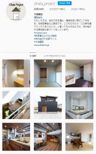 Ohata Project instagram